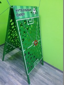 futbolnyi saper22